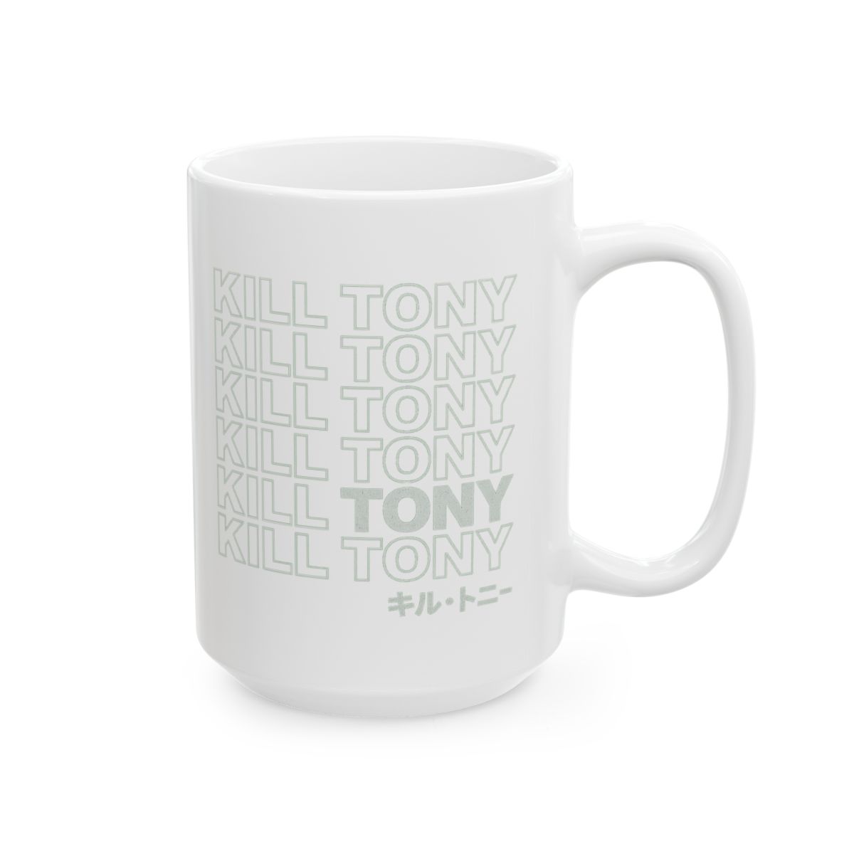 Kill Tony Stand-Up Comedy Superfan Mug