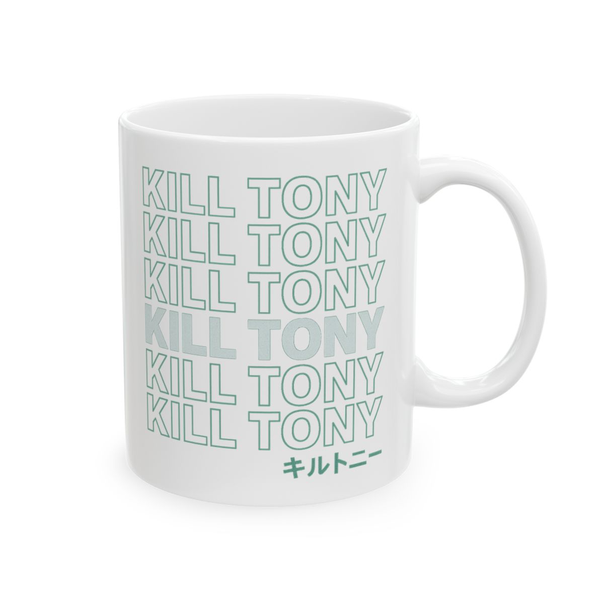 Mugs & Drinkware - Kill Tony accessories collection